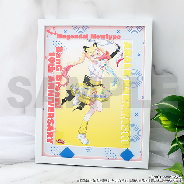 グッズ情報 | BanG Dream! 10周年の軌跡展 グッズ情報 | BanG Dream! 10周年の軌跡展