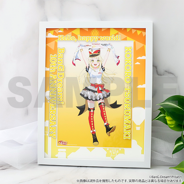 グッズ情報 | BanG Dream! 10周年の軌跡展